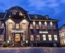 Hotel Schiefer